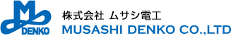 株式会社株式会社ムサシ電工　MUSASHI DENKO CO., LTD